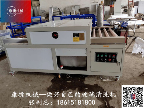 康捷機械-玻璃清洗機(WBX1200Q全膠輥)